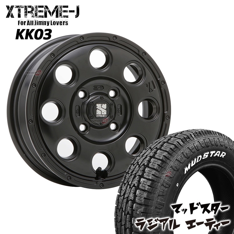 XTREME-J KK03 12x4.00B 4/100 ET42 サテンブラック マッドスター RADIAL A/T 145/80R12 ホワイト レター 新品タイヤ＆アルミホイール4本セット  ｜タイヤ＆ホイールセット